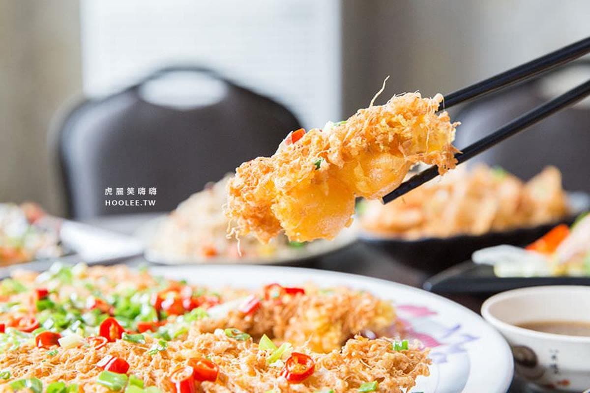 在地人激推!小琉球神祕山海產必點酥脆「蜂巢蝦」,深海魚蛋先炸後炒超唰嘴 在地人激推!小琉球神祕山海產必點酥脆「蜂巢蝦」,深海魚蛋先炸後炒超唰嘴