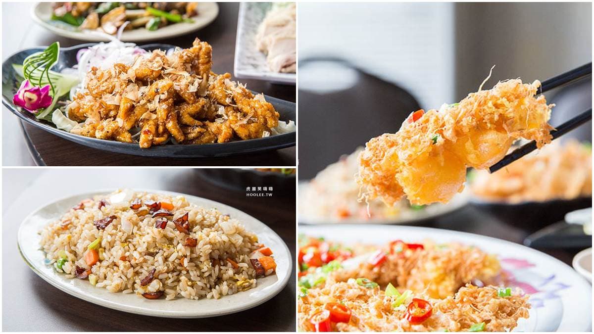 在地人激推!小琉球神祕山海產必點酥脆「蜂巢蝦」,深海魚蛋先炸後炒超唰嘴