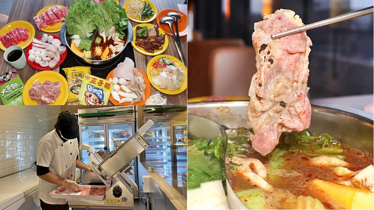 吃到飽只要250元!台中高CP值「鴛鴦鍋」50種食材任你拿,先搶現切培根牛