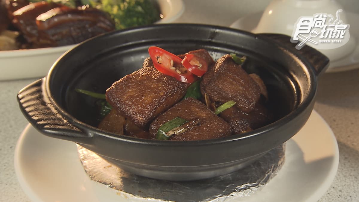 曾家小棧