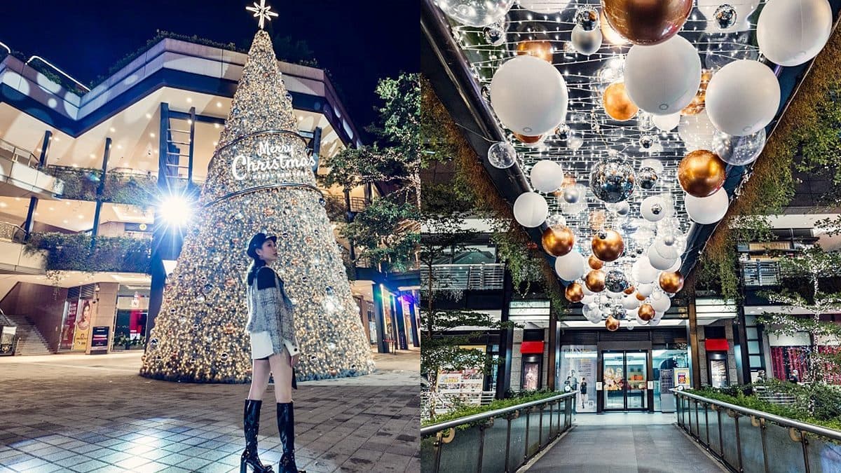 台北搶先有「森林耶誕城」!必拍5大夯點:17公尺耶誕樹、600場飄雪秀