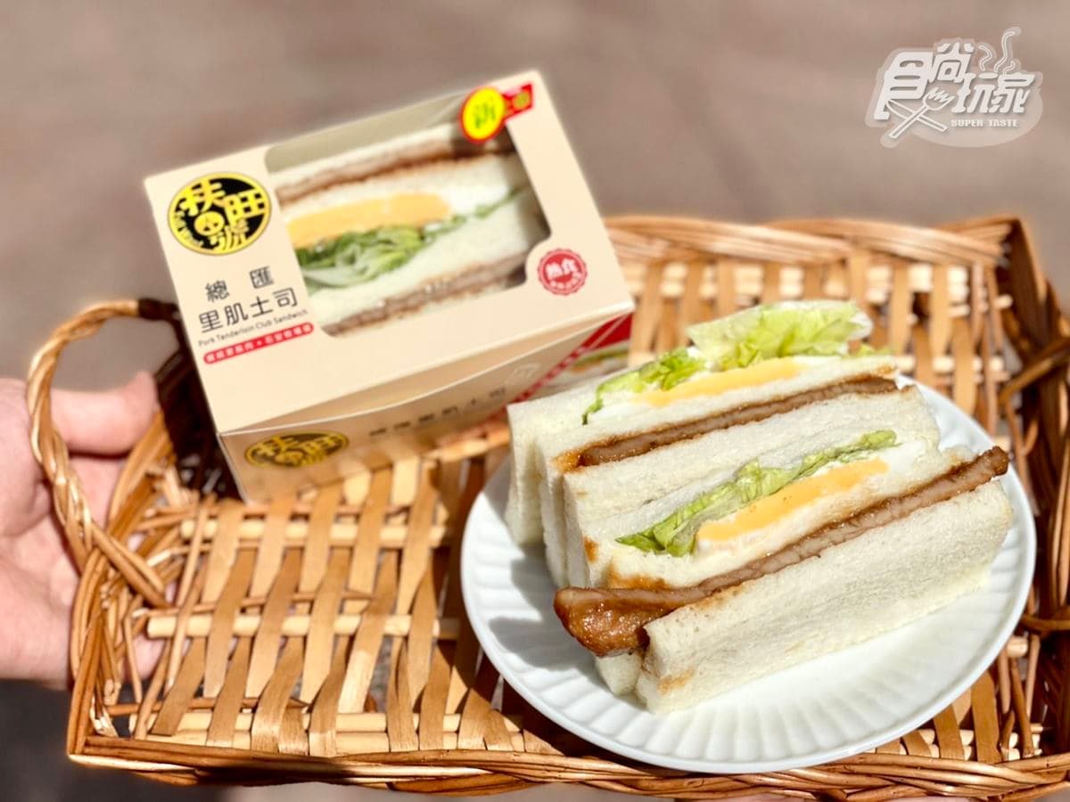 7-11話題10大新品!先喝超Q初鹿拿鐵、玉米濃湯,還能爽嗑林聰明沙鍋魚頭 7-11話題10大新品!先喝超Q初鹿拿鐵、玉米濃湯,還能爽嗑林聰明沙鍋魚頭