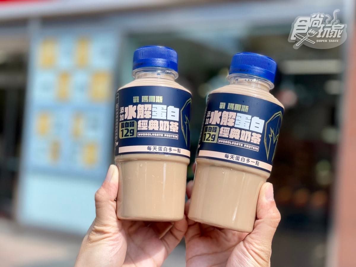 7-11話題10大新品!先喝超Q初鹿拿鐵、玉米濃湯,還能爽嗑林聰明沙鍋魚頭 7-11話題10大新品!先喝超Q初鹿拿鐵、玉米濃湯,還能爽嗑林聰明沙鍋魚頭