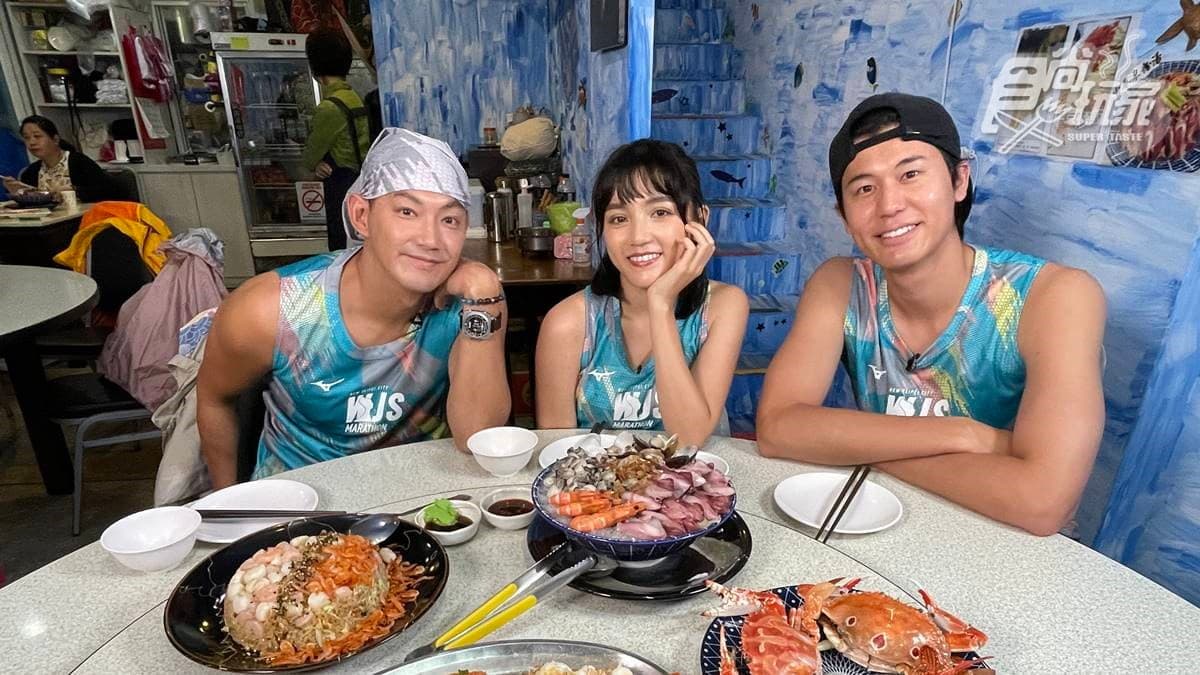 11/19節目《熱血48小時》店家資訊:北海岸必吃美食