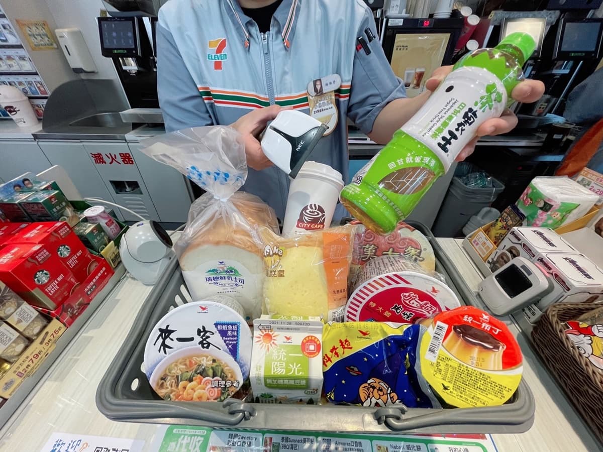 統一獅封王優惠到!7-11限時3天CITY咖啡、熟食,超過300款品項第2件5折 統一獅封王優惠到!7-11限時3天CITY咖啡、熟食,超過300款品項第2件5折