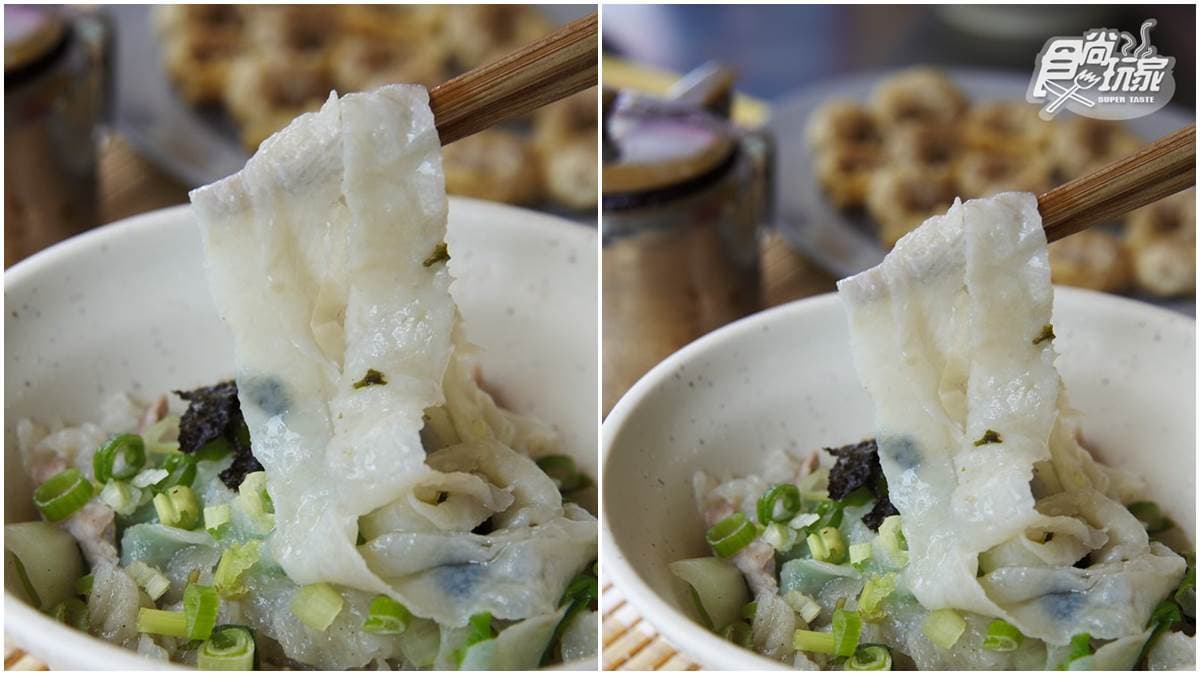 胡椒手工魚麵店 img