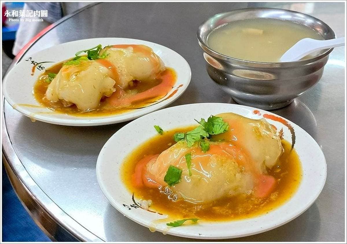 新北耶誕城順吃!府中站7美食:爆量魷魚羹、紅到韓國珍奶、整顆布丁牛奶冰 2022新北耶誕先筆記!順路吃慈惠宮廟口6攤:滿料魷魚羹、豬界勞斯萊斯餛飩