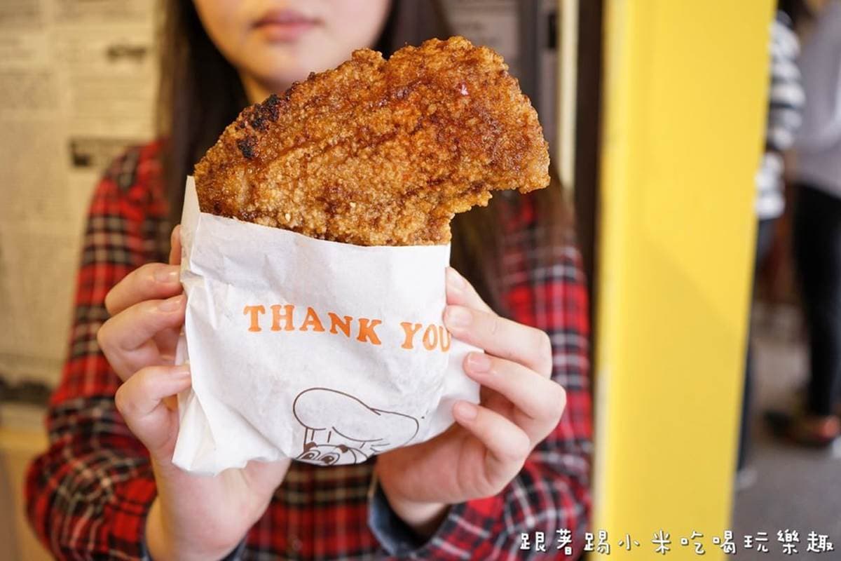 玩「魷魚遊戲」免費吃!新竹「祕醬雞排」先炸後烤超唰嘴,評論再送魷魚串 玩「魷魚遊戲」免費吃!新竹「祕醬雞排」先炸後烤超唰嘴,評論再送魷魚串