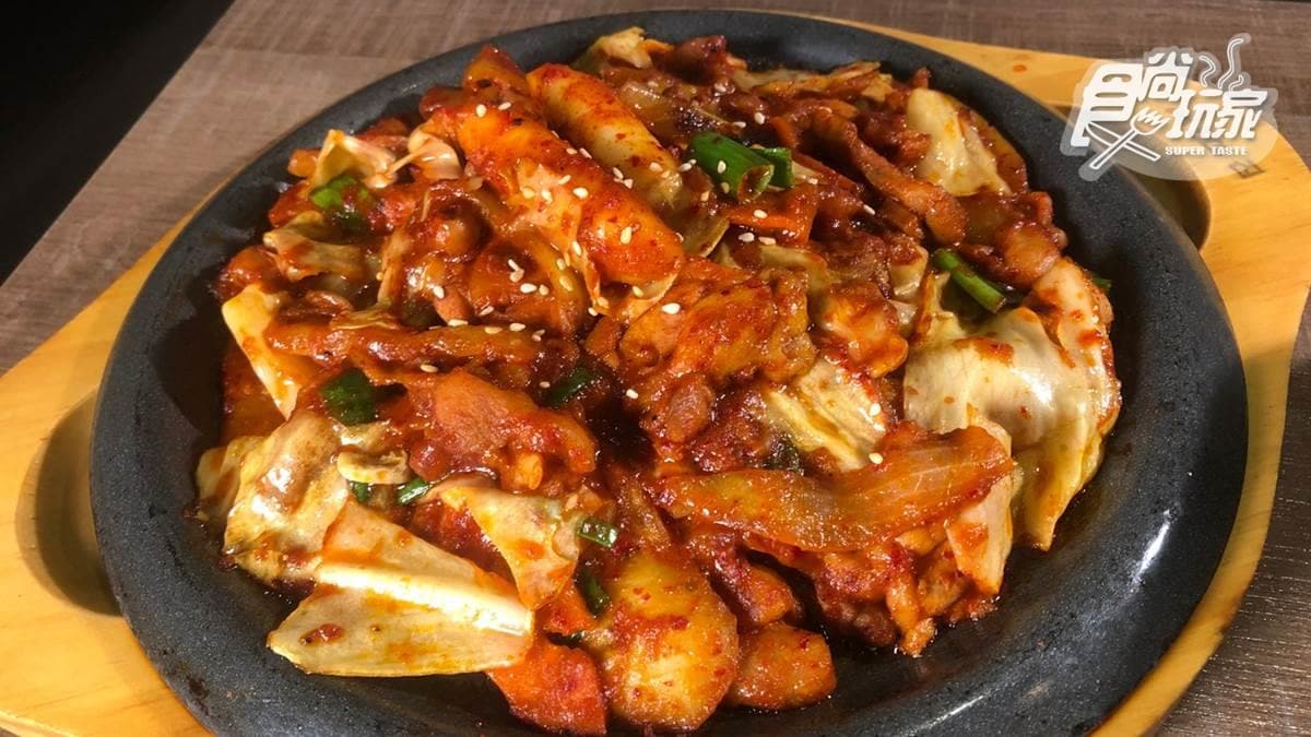 滿納多韓國料理