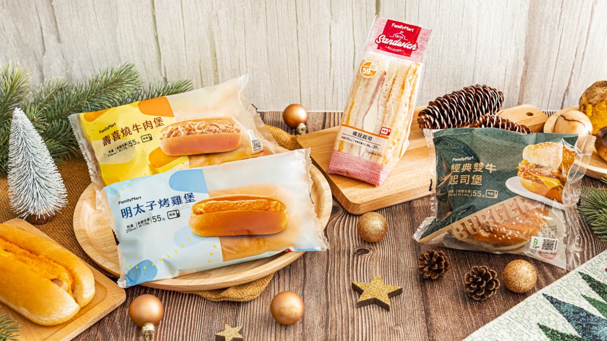 24H溫暖應援!全家冬季鮮食溫暖登場,壽喜燒牛肉堡、瘋狂起司三明治濃郁開吃