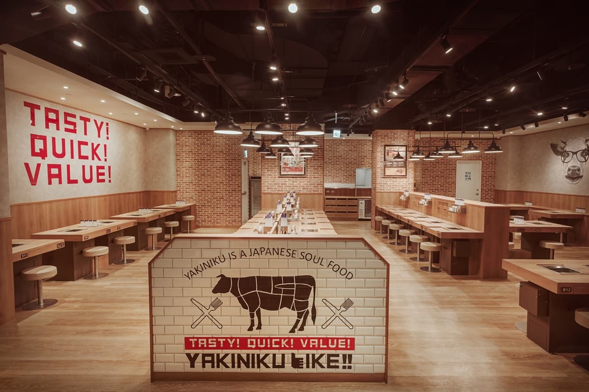 50元爽嗑牛五花!「燒肉LIKE」插旗高雄11/26開幕,加碼送9折優惠券 50元爽嗑牛五花!「燒肉LIKE」插旗高雄11/26開幕,加碼送9折優惠券