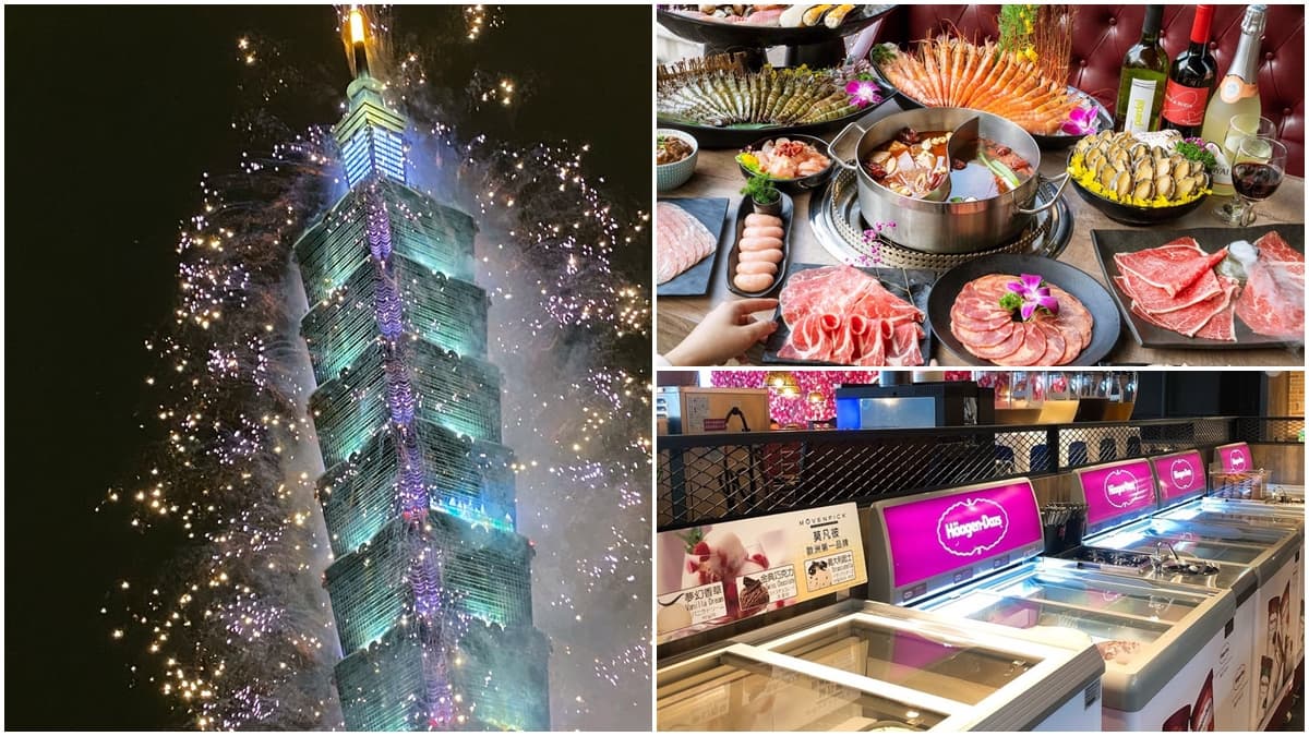 跨年先卡位!賞煙火+三大和牛吃到飽,衝新馬辣爽吃到「2022凌晨1點」