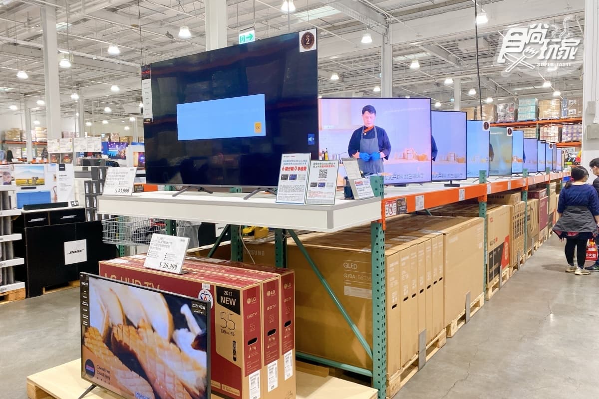 先搶好市多3新品!「黑色購物節」第3波:75吋電視、空氣清淨機都下殺 先搶好市多3新品!「黑色購物節」第3波:75吋電視、空氣清淨機都下殺