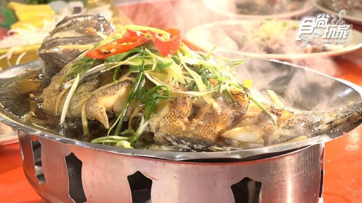 永安漁港 高平52年老店