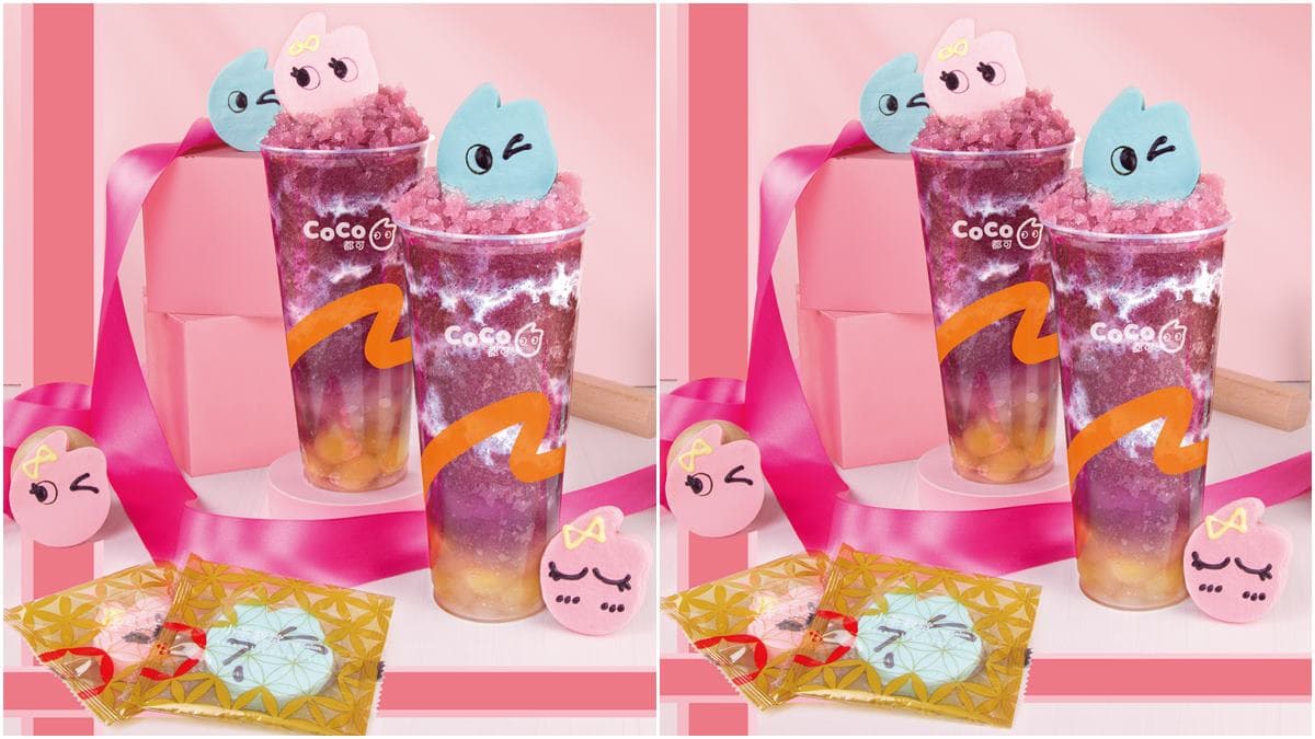 CoCo連5天夯品7折優惠!3Q奶茶、百香雙響炮40元開喝,加碼免費送糖霜餅乾 CoCo連5天夯品7折優惠!3Q奶茶、百香雙響炮40元開喝,加碼免費送糖霜餅乾
