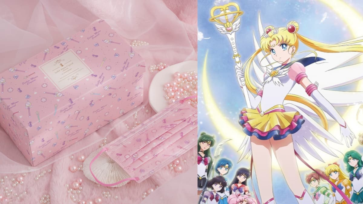 美戰粉必收!最新「美少女戰士口罩」變身器元素超夢幻,抽屜禮盒設計限量發售