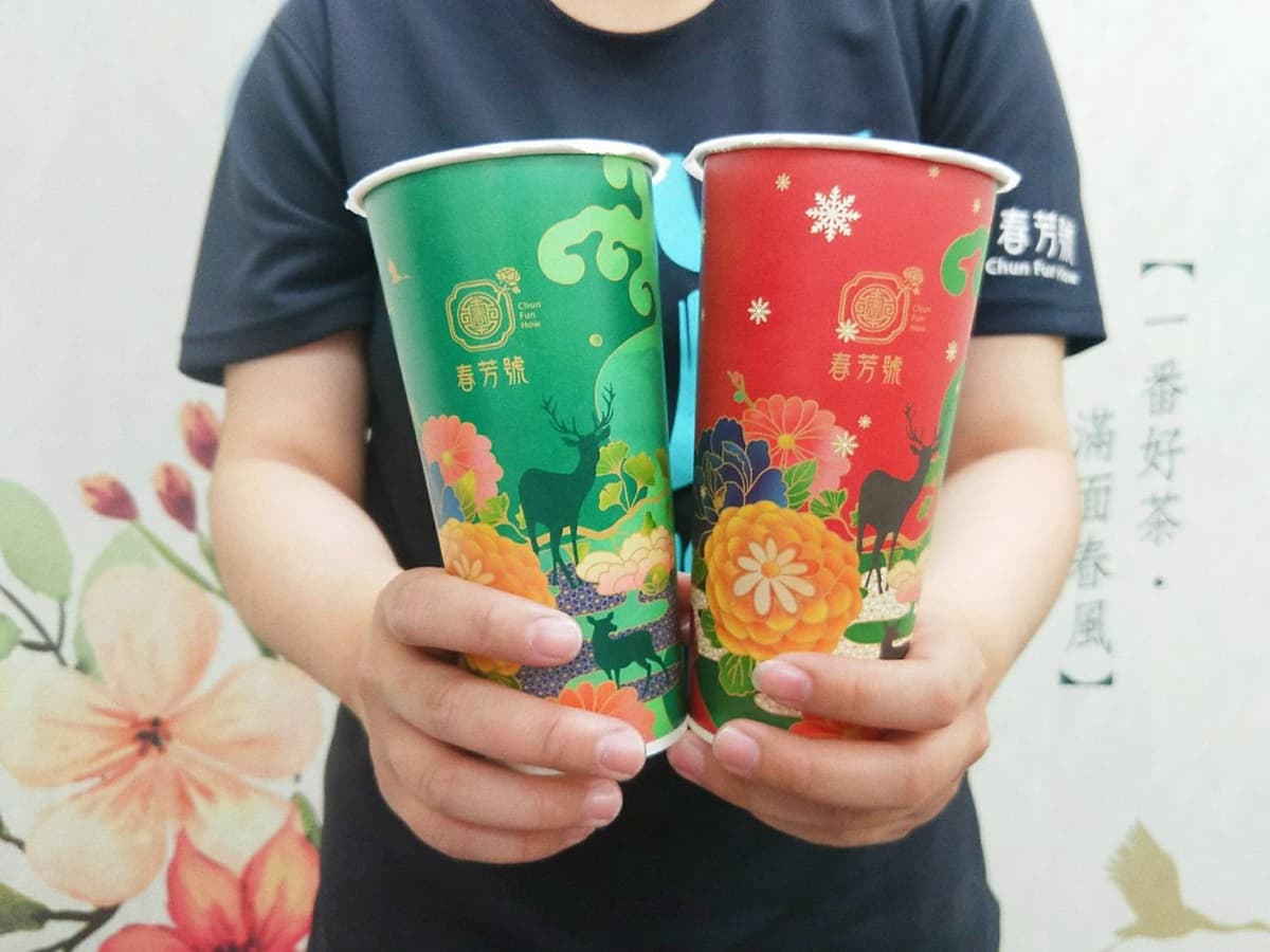 12月喝飲料過耶誕!全台9間「手搖+咖啡」優惠:第2杯0元、加12元換奶茶 12月喝飲料過耶誕!全台9間「手搖+咖啡」優惠:第2杯0元、加12元換奶茶