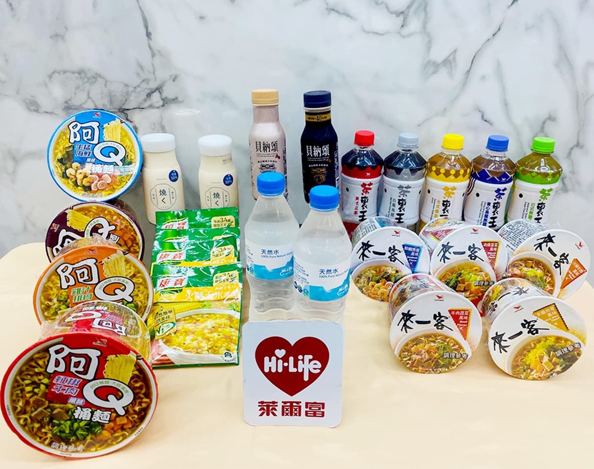 4超商「金馬獎+黑色購物節」優惠都收!全家美式30元,萊爾富最高買一送一 4超商「金馬獎+黑色購物節」優惠都收!全家美式30元,萊爾富最高買一送一
