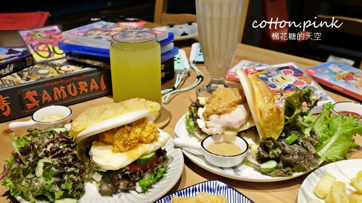 電食獸 img