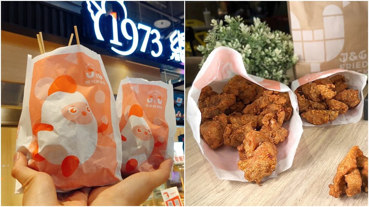 限時8天買一送一!繼光香香雞「招牌炸雞」免費吃,加價升級套餐現省96元