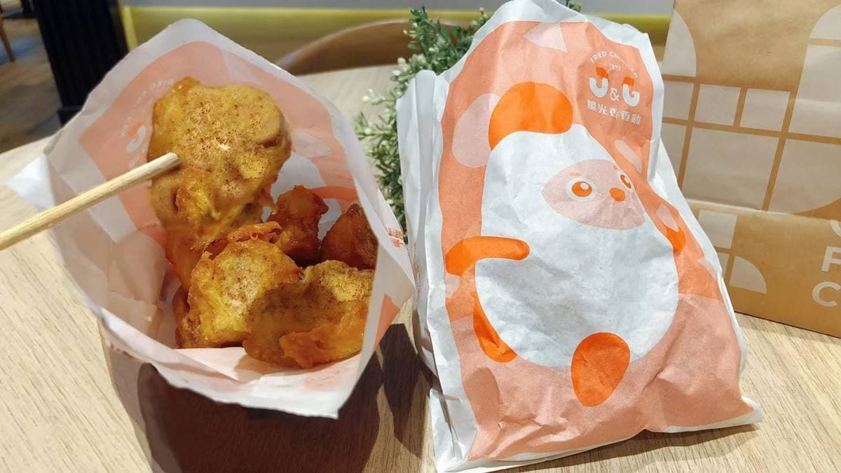 限時8天買一送一!繼光香香雞「招牌炸雞」免費吃,加價升級套餐現省96元 限時8天買一送一!繼光香香雞「招牌炸雞」免費吃,加價升級套餐現省96元