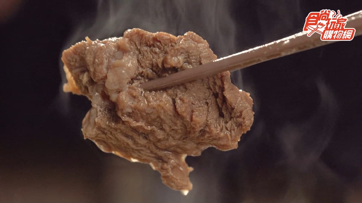 月賣破2萬包「肉多多牛肉爐」!3種牛肉一次滿足,再吃羔羊咖哩羊肉爐 月賣破2萬包「肉多多牛肉爐」!3種牛肉一次滿足,再吃羔羊咖哩羊肉爐