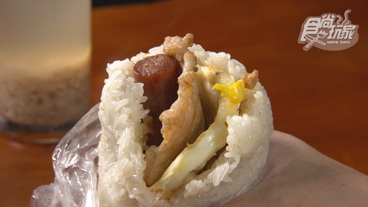 日日利海盜飯糰 img