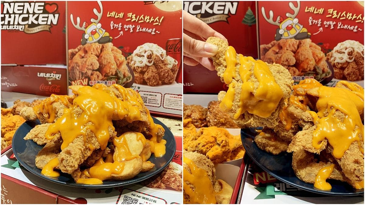 炸雞迷先搶!NENE CHICKEN「泰式西拉差炸雞」全台限量開賣,泰式醬香辣唰嘴