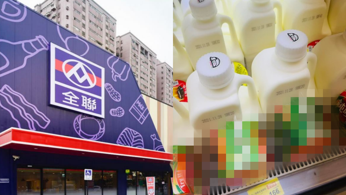 全聯促銷再+1!超殺鮮奶捆2款「下午茶」組合,網拍桌喊:厚奶茶套起來