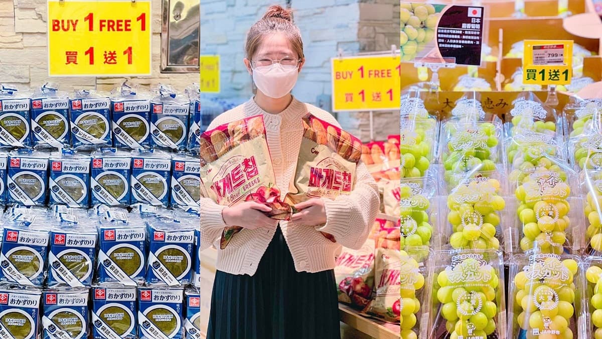 現賺799元!百貨超狂「買一送一抗漲區」,還有1人中獎4人同行懶人露營