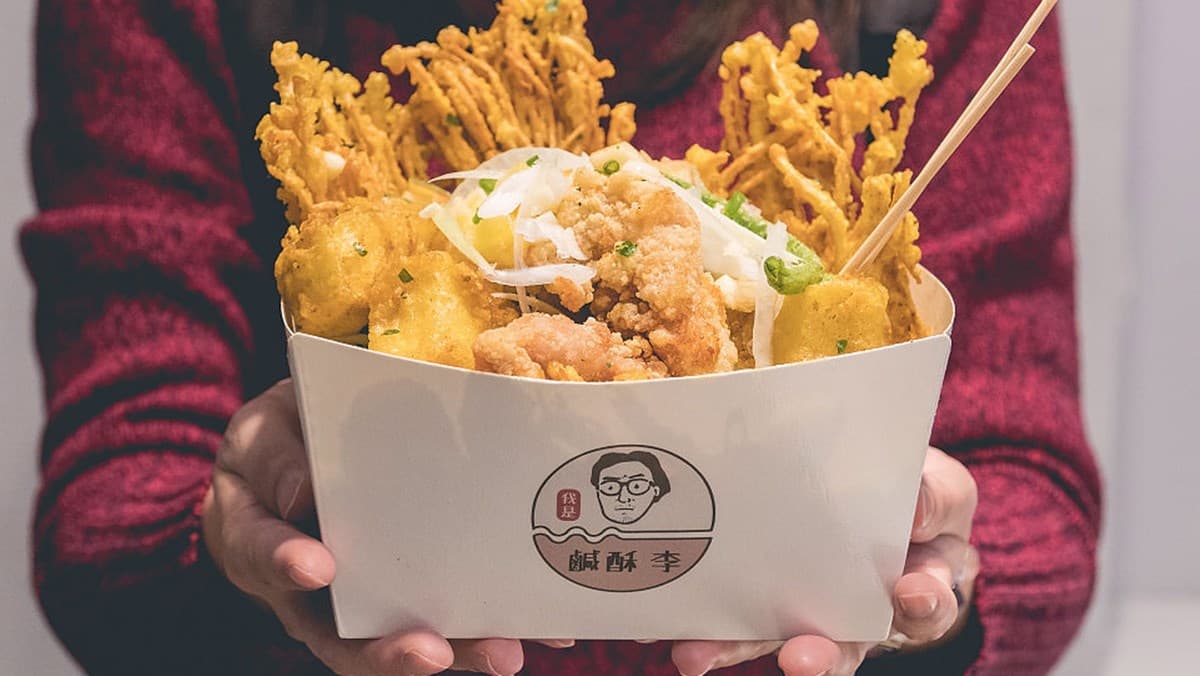 鹹酥李