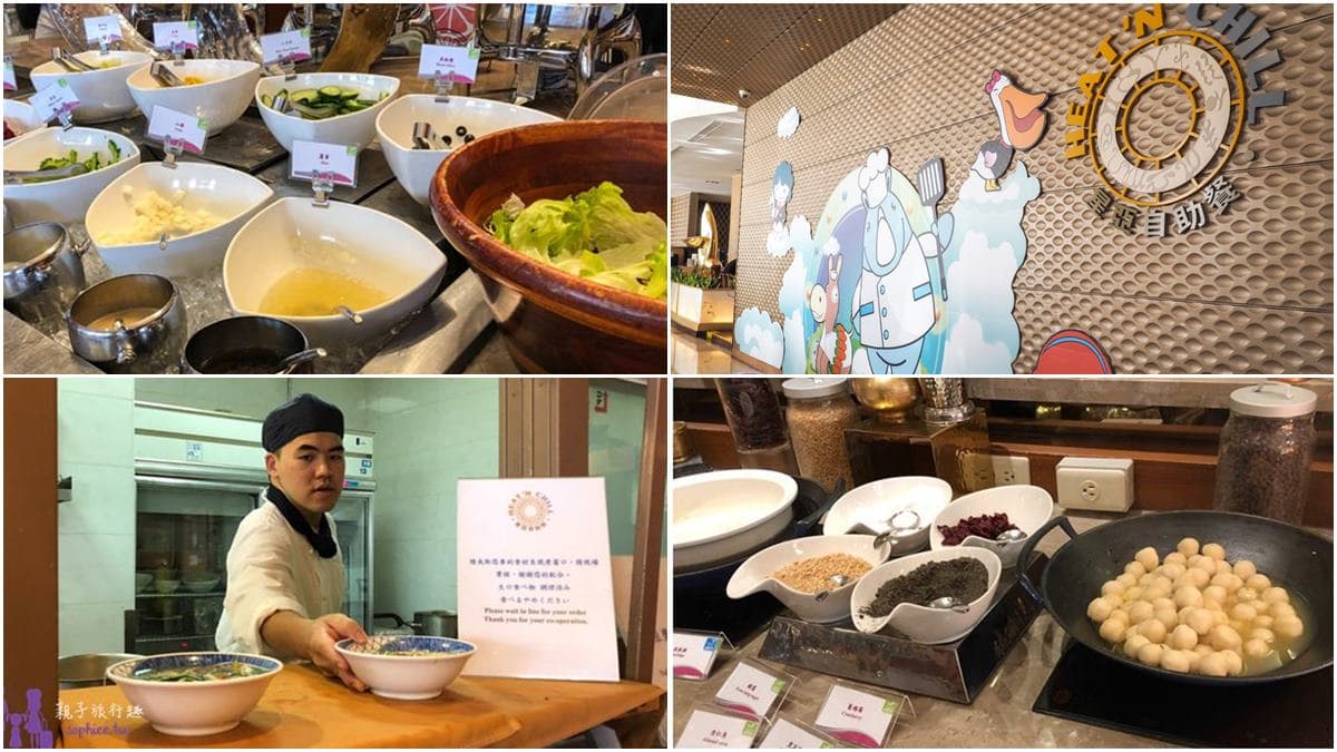 最低3000元有找!全台6大飯店超狂食宿優惠,爽嗑海鮮火鍋、五星級吃到飽 最低3000元有找!全台6大飯店超狂食宿優惠,爽嗑海鮮火鍋、五星級吃到飽