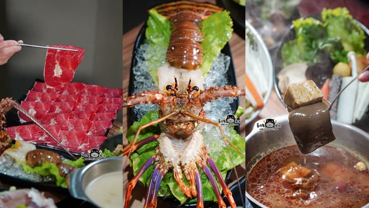 龍蝦買一送一!台南「高CP值麻辣鍋」壽星肉盤免費升級,豆腐、鴨血一咬爆汁