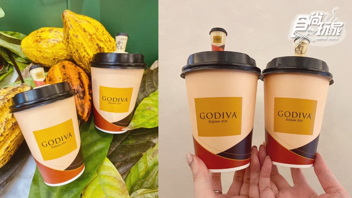7-11「GODIVA熱可可」回來了!全新「香草風味熱巧克力」更香濃,買就送超Q杯塞 7-11「GODIVA熱可可」回來了!全新「香草風味熱巧克力」更香濃,買就送超Q杯塞