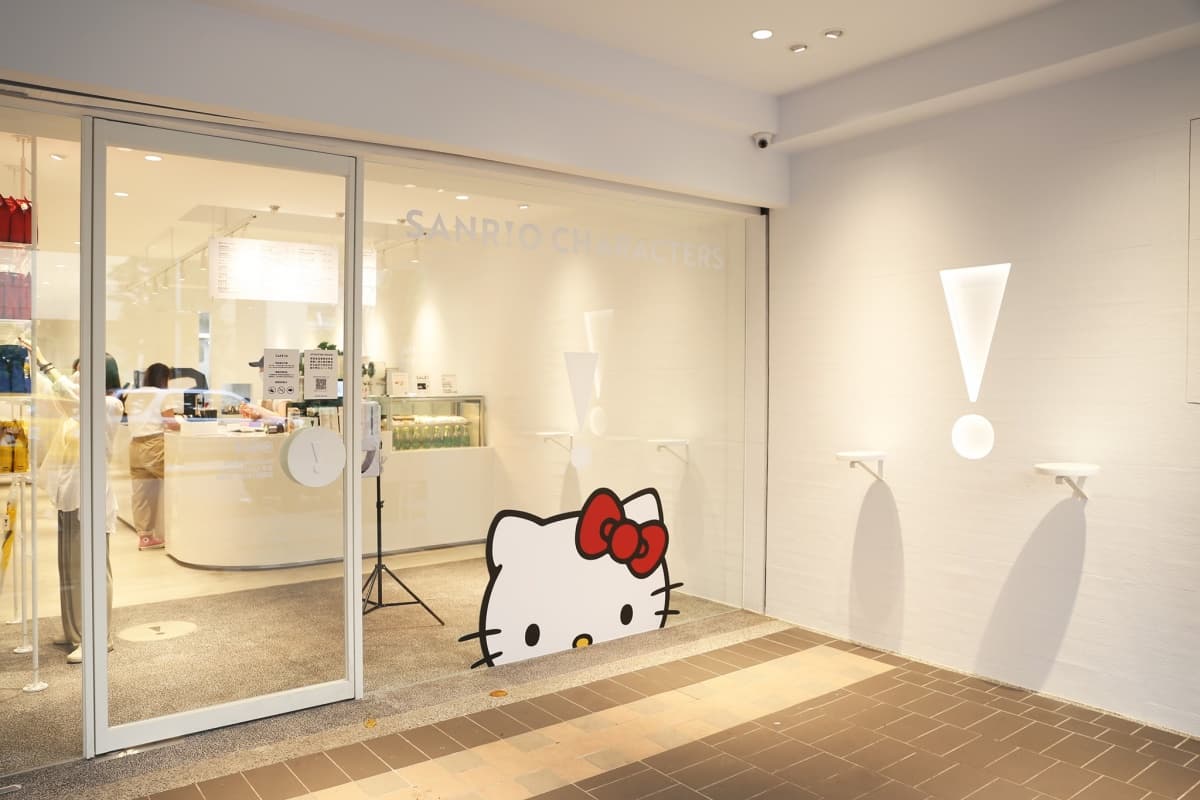 CAFE!N(板橋中山店)