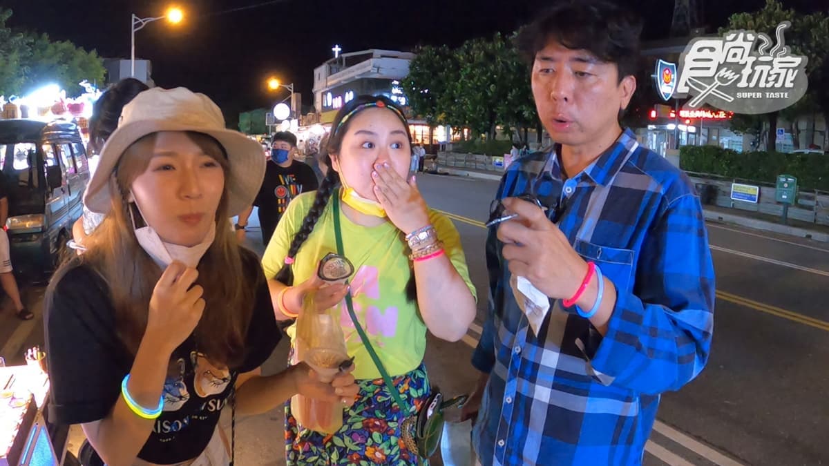 12/2《瘋狂總部》網路限定版影音:墾丁大街美食