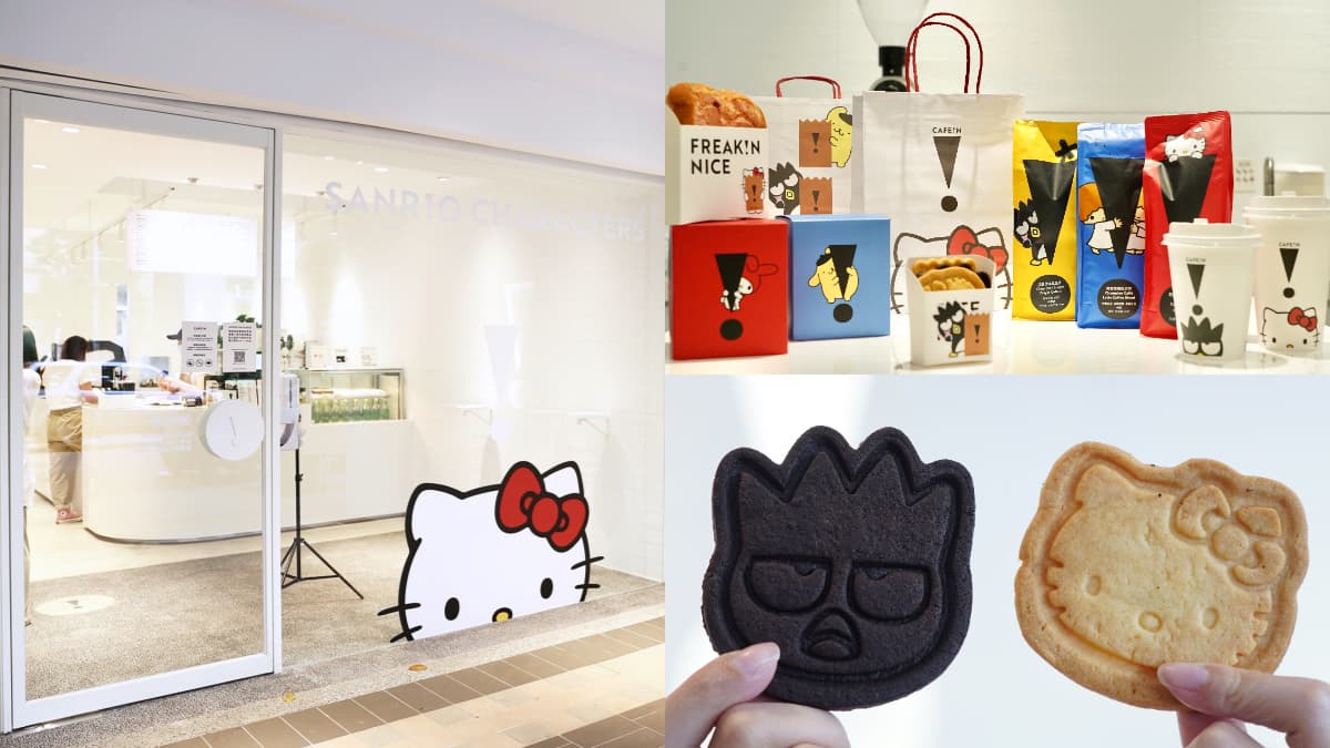 Kitty、酷企鵝餅乾超Q!板橋CAFE!N三麗鷗門市先打卡,現做漢堡+熱狗堡必點