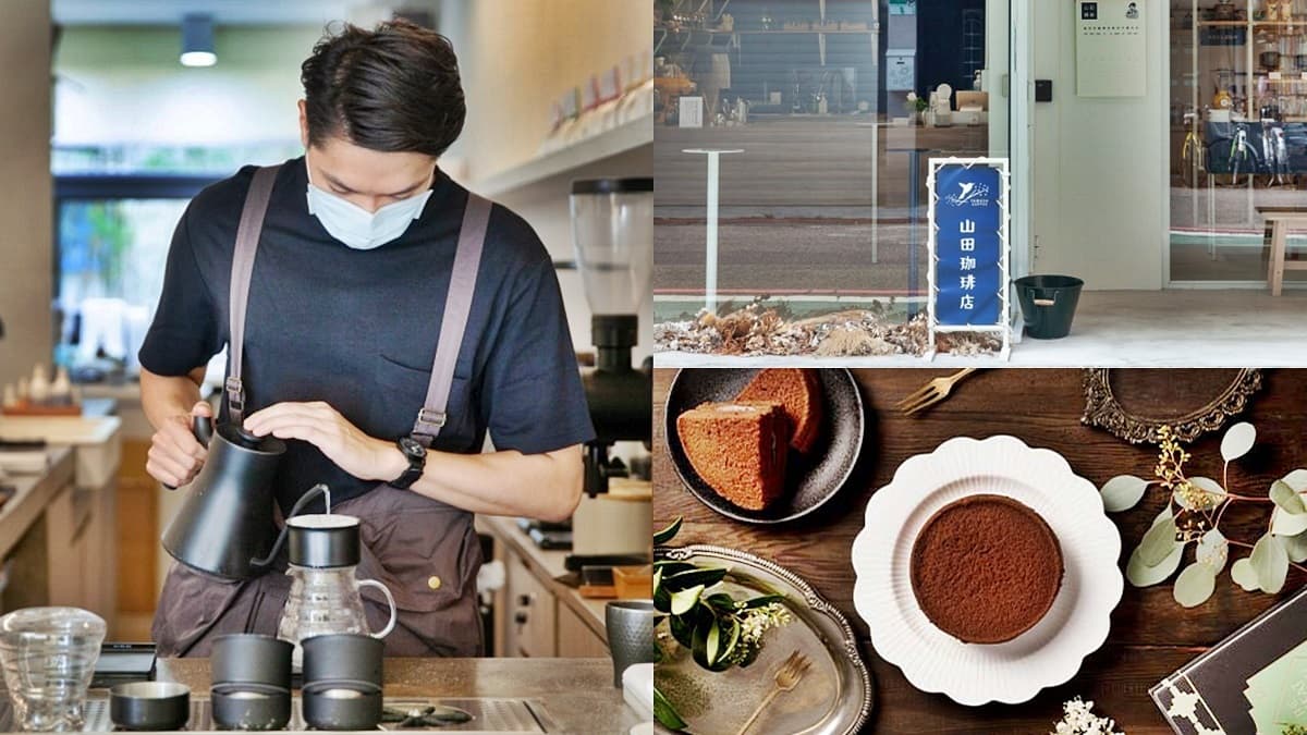 全台最大「咖啡市集」早晚都能逛!超夯咖啡、甜點都有,還能拿500元好康