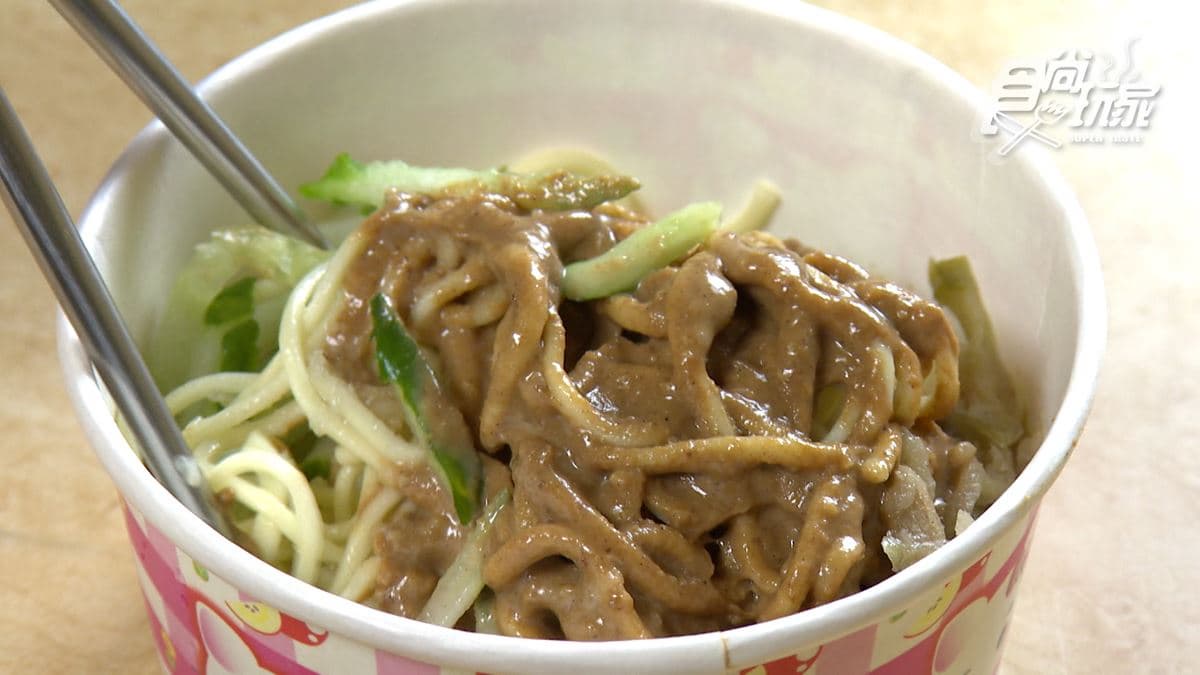 在地人激推!台北「20年涼麵」有清爽檸檬香,搭榨菜更有層次