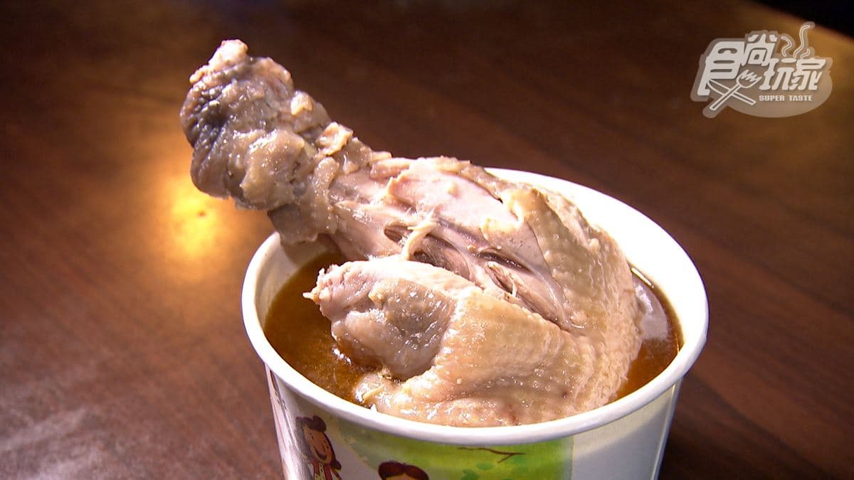 王記好吃麻油雞 img