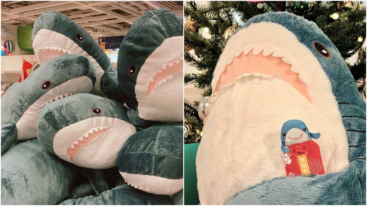 IKEA推耶誕熱紅酒!加碼超Q「鯊鯊新春限定吊飾」免費換,鯊魚控快衝 IKEA推耶誕熱紅酒!加碼超Q「鯊鯊新春限定吊飾」免費換,鯊魚控快衝