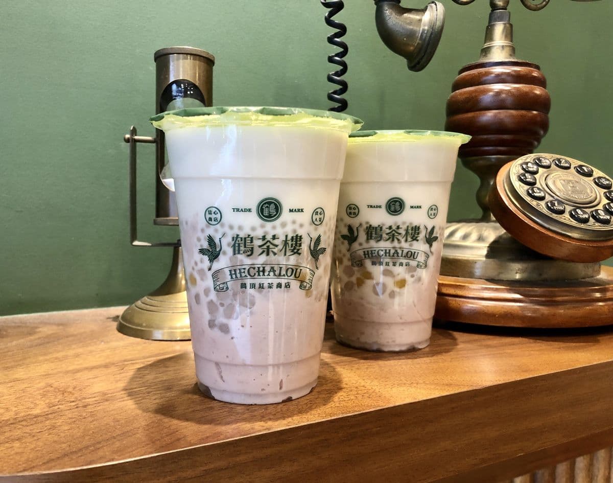 芋頭+燕麥很可以!2大手搖飲推冬季燕麥飲,加碼第2杯半價、現折5元優惠 芋頭+燕麥很可以!2大手搖飲推冬季燕麥飲,加碼第2杯半價、現折5元優惠