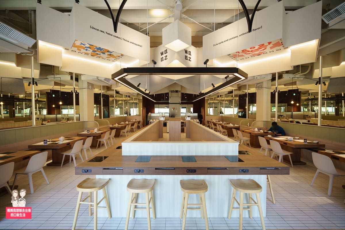 【新開店】台南「網美系火鍋店」打卡萬花筒裝潢,現炒麻辣石頭鍋有中藥香 【新開店】台南「網美系火鍋店」打卡萬花筒裝潢,現炒麻辣石頭鍋有中藥香