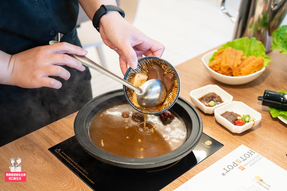 【新開店】台南「網美系火鍋店」打卡萬花筒裝潢,現炒麻辣石頭鍋有中藥香 【新開店】台南「網美系火鍋店」打卡萬花筒裝潢,現炒麻辣石頭鍋有中藥香