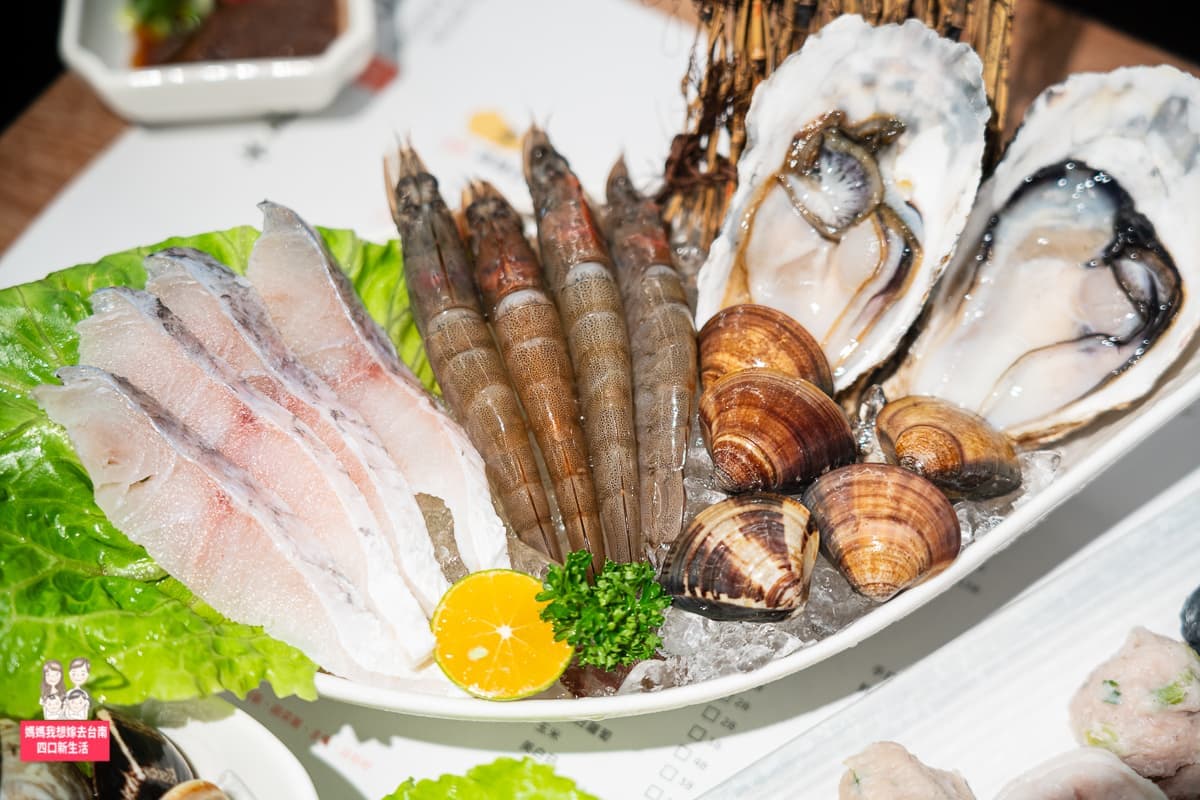 【新開店】台南「網美系火鍋店」打卡萬花筒裝潢,現炒麻辣石頭鍋有中藥香 【新開店】台南「網美系火鍋店」打卡萬花筒裝潢,現炒麻辣石頭鍋有中藥香