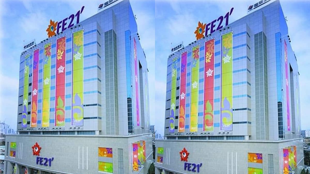 遠東百貨板橋中山店