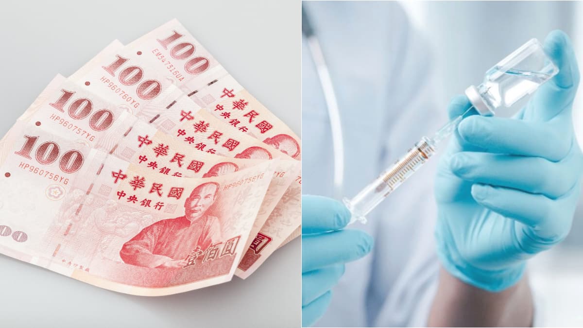 12縣市「接種疫苗好康」一次看!屏東送500元現金、台北送全聯禮券