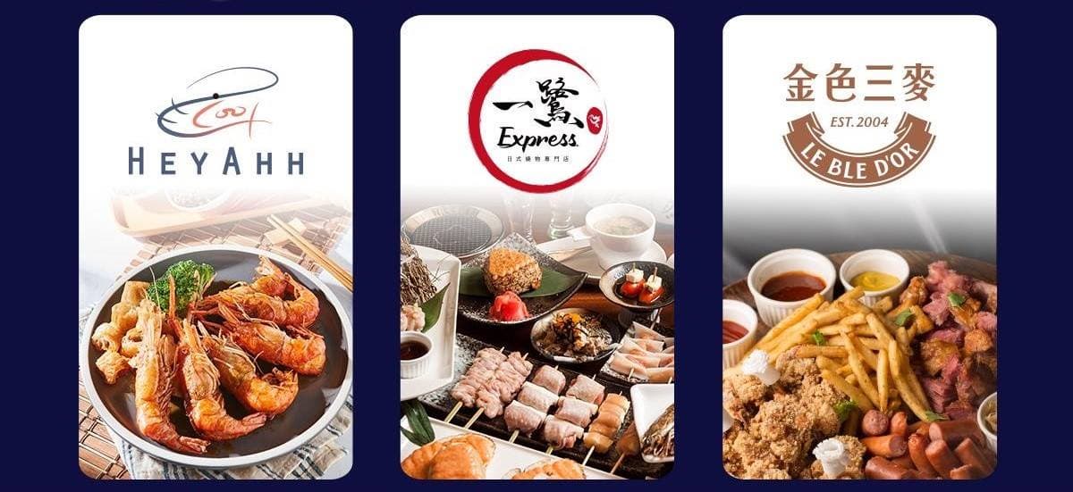 12元爽嗑饗食天堂!超狂百貨推5大餐廳限時好康,吃到飽、泰式料理都有 12元爽嗑饗食天堂!超狂百貨推5大餐廳限時好康,吃到飽、泰式料理都有
