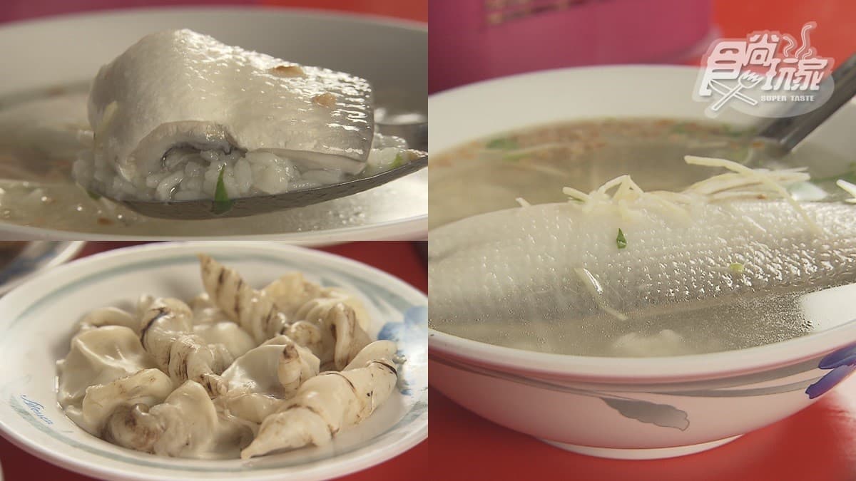 飄香50年!台南老店「虱目魚粥」每日現熬魚骨湯超鮮甜,限量草魚魚鰾也必點