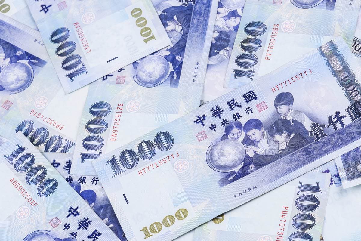 普發3000元現金!台東「1鄉鎮」豪送過年加菜金,領取資格、日期一次看 普發3000元現金!台東「1鄉鎮」豪送過年加菜金,領取資格、日期一次看